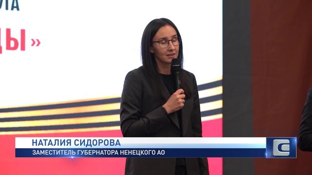 МЫ - НАСЛЕДНИКИ ПОБЕДЫ смотреть онлайн