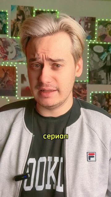 Совет сериала смотреть онлайн