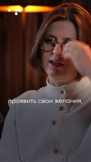 Что такое проявленность смотреть онлайн