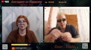 Разговор с Антонио 22.11.25.🙏💪✌