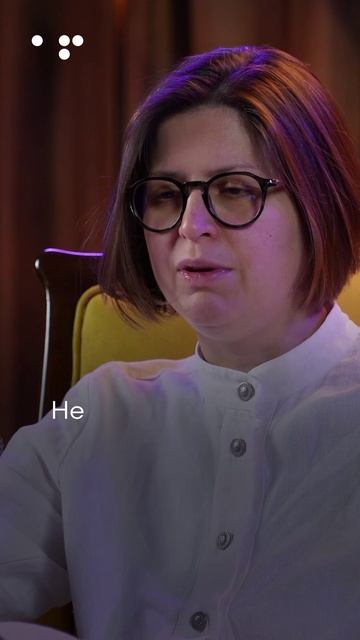 Страх стыд и вина смотреть онлайн