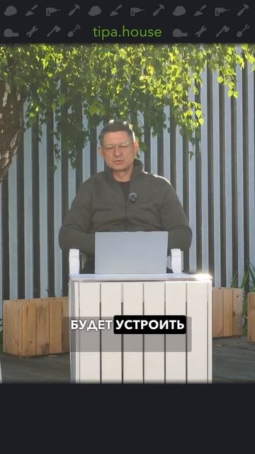 Колодцевая кладка с засыпкой опилом #ижс #самостройщик #гараж #газобетон смотреть онлайн