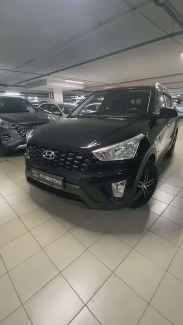 Hyundai Creta '2020 I Рестайлинг смотреть онлайн