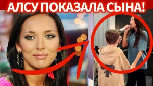 Тайный диагноз сына: Впервые Алсу отвечает на вопросы, которые боялась услышать много лет!