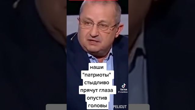 Опустив головы. смотреть онлайн