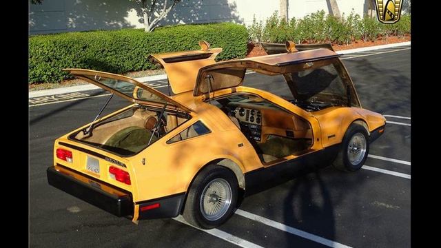 Bricklin SV-1 смотреть онлайн
