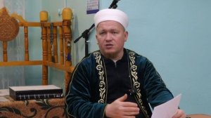 Кукмара районы имам-мөхтәсибе Рәдиф хәзрәт Тимергалиев вәгәзе. 23.11.2025 ел, Кенәбаш авылы мәчете.