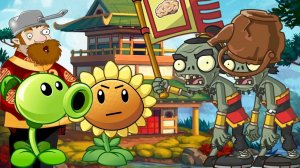 Китайские ЗОМБИ против Растения Ultimate прохождение, слив, бой