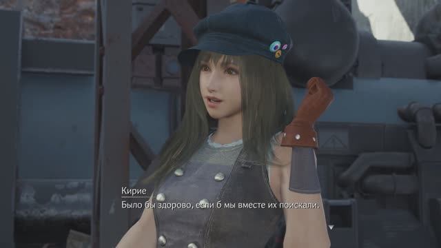 Final Fantasy VII Rebirth [RUS, без комментариев]. Часть 7: Цветы с горного склона. смотреть онлайн