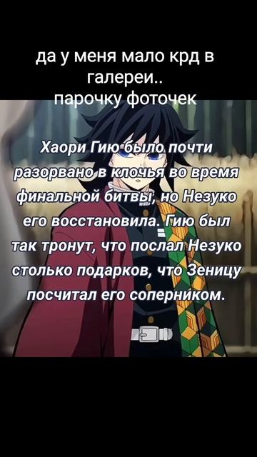 моя шиза в час ночи