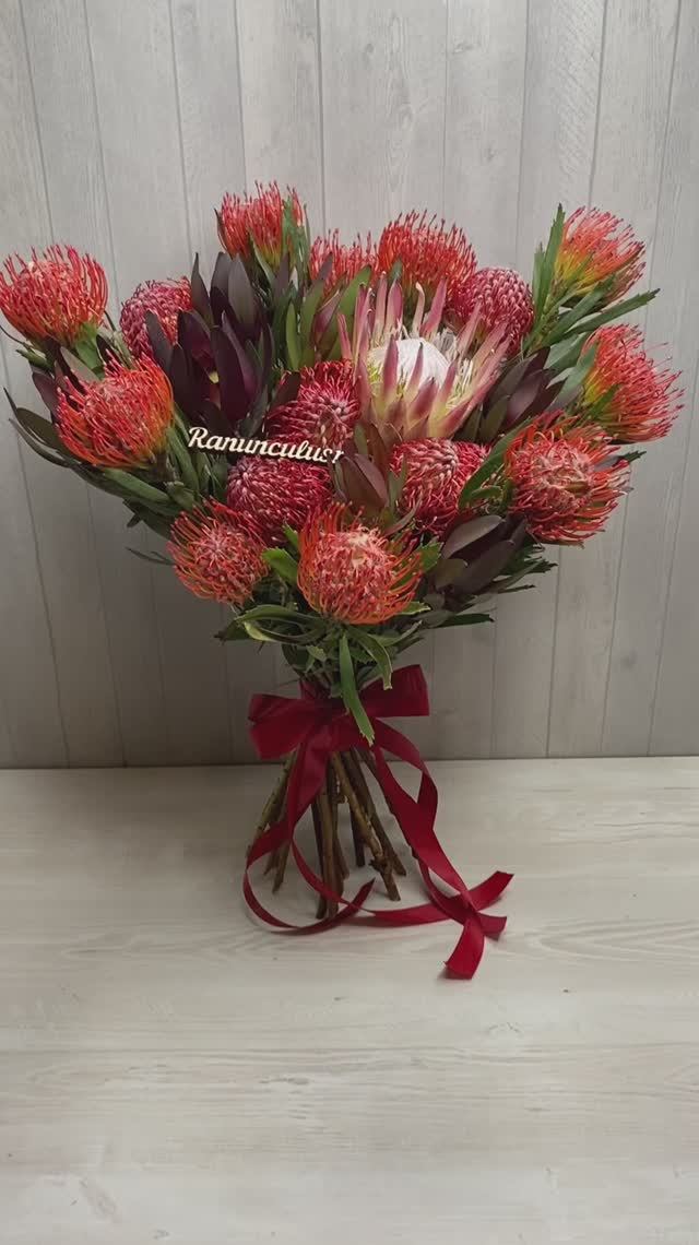 Букет из нутана и протеи смотреть онлайн