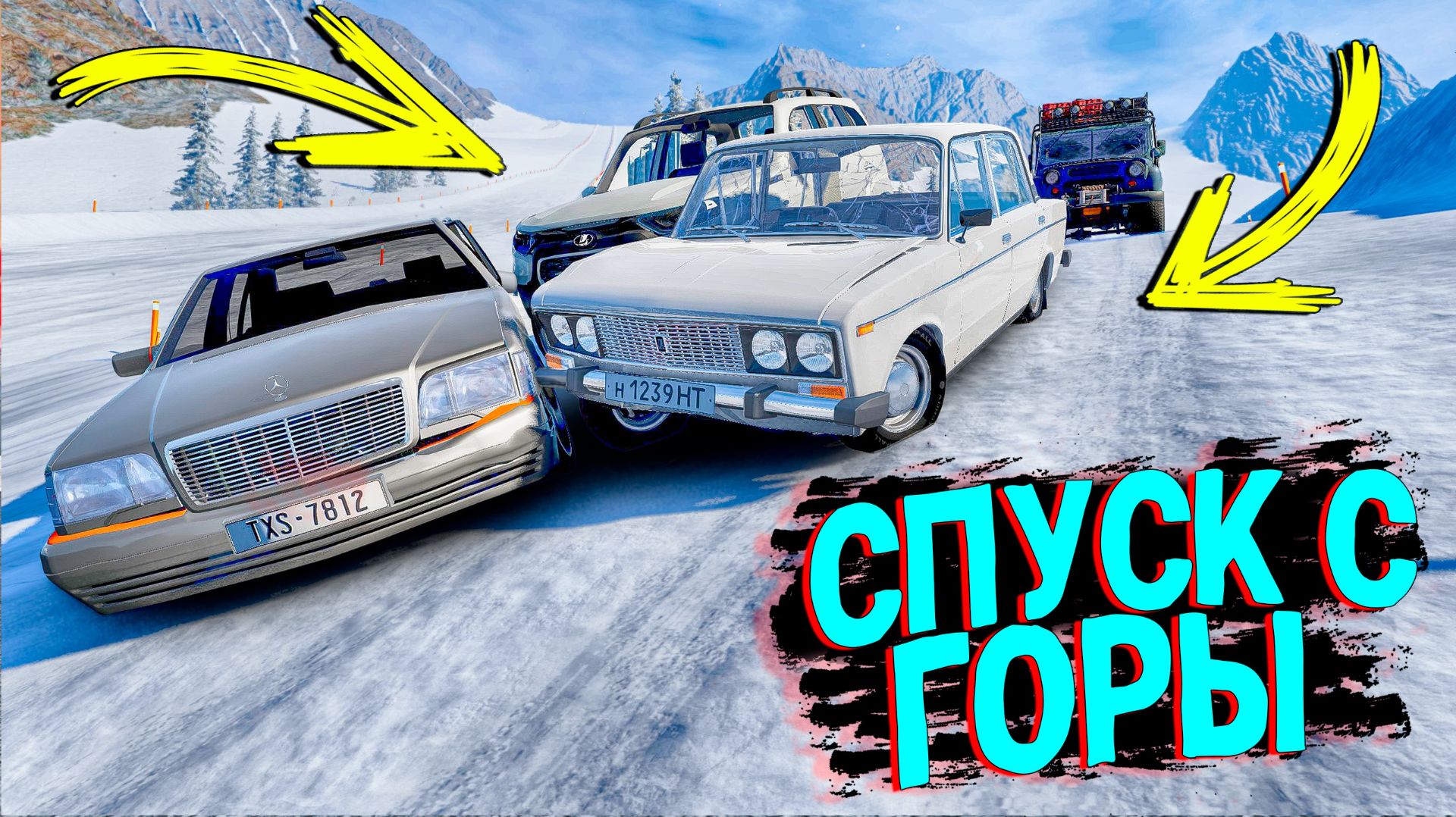 СПУСК С ГОРЫ БЕЗ ТОРМОЗОВ ПО ЗИМНЕЙ ЛЕДЯНОЙ ТРАССЕ НА НОВЫХ ЧИТ ТАЧКАХ В BEAMNG DRIVE!