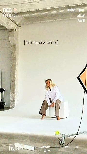 Для одних ты вдохновение, для других - то, чего им самим не хватает @SmerchinskayaMaria