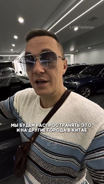 мы в китае по нашим стандартам #clinlicar #automobile #автоподборспб #автоподбормосква смотреть онлайн