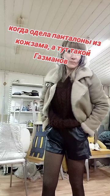 #тататанцы #татадостовалова