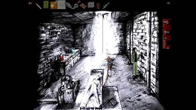 (HellYeahPlay) Downfall - Бесконечное Самоубийство #2