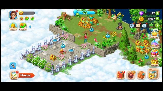 Dragonscapes. Промокод.