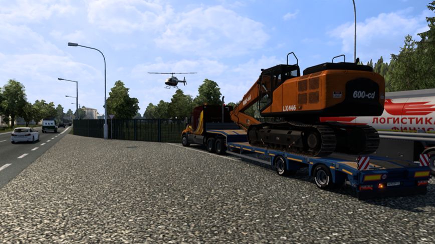 Рейс из Северодвинска на Плесецк смотреть онлайн