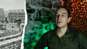 Параллели истории о том что мы народ созидатель. О том как мы отстраивали города после войны.