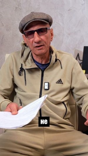 Чикатило: кто пострадал за его преступления #маньяк #зек #тюрьма