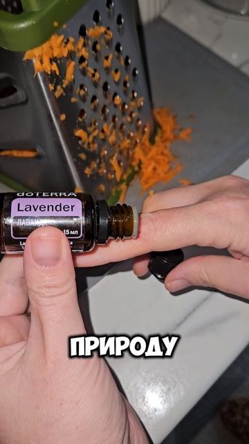 Лучшие средства в каждом доме! 🌿
Счастье, что мы научились ими пользоваться!