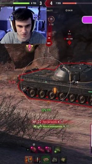 ИМБА С ЧЕРНОГО РЫНКА BZ-176