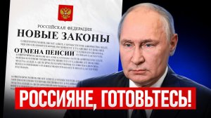 Доллар уже не будет прежним! Стоит ли покупать валюту сейчас?