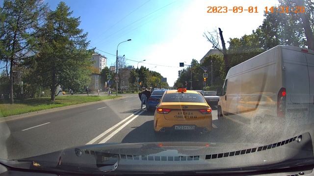 1 September 2023 смотреть онлайн