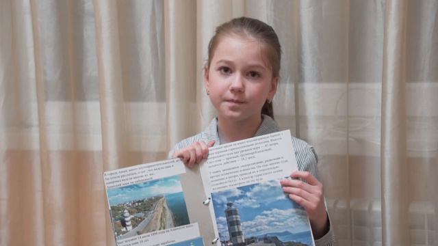 Anapa Gukova Valeriya смотреть онлайн