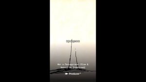 ORGaNiZM - Миг и Последствия