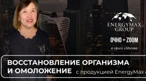 Жангельдина Гульнар Токтагалиевна (20.11)