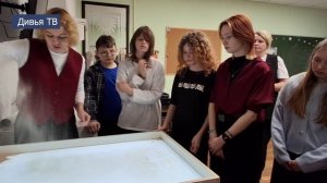 Медиапритяжение Первых