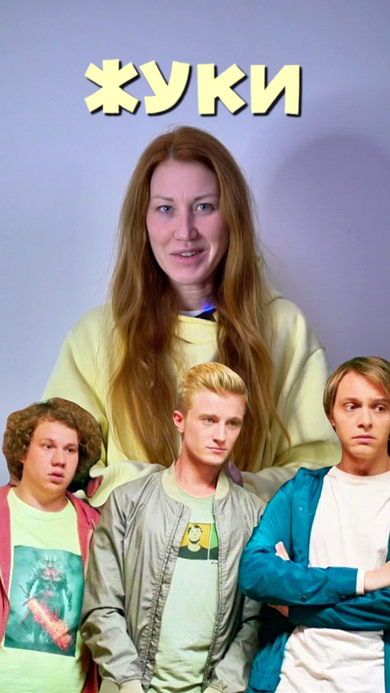 УСТАЛИ ОТ МРАЧНЫХ СЕРИАЛОВ? 🌚 смотреть онлайн