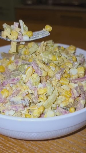 Салат "Неожиданный Гость" за 5 минут!#рецепт # салат