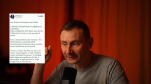 Если ему не нравится план США