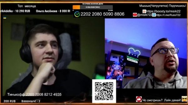 Тотальная аннигиляция молодого ЦИПсо (поскучнел рожей вмиг)