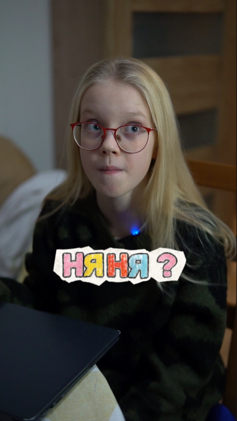 КАК ВАМ КОМПРОМИСС? 😂 смотреть онлайн