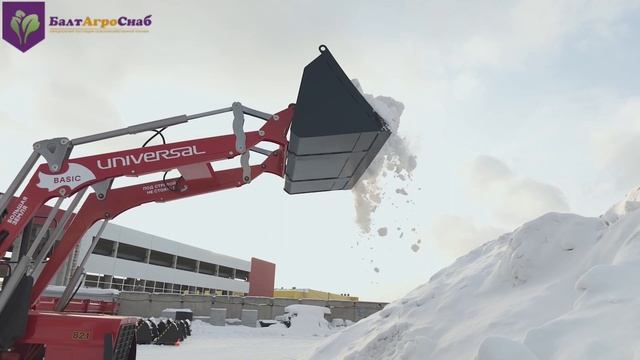 Фронтальный погрузчик Универсал Basic смотреть онлайн