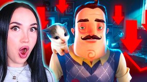 😡Почему все забыли про Hello Neighbor? – Вилли Реакция