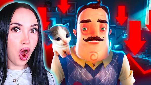 😡Почему все забыли про Hello Neighbor? – Вилли Реакция