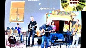 ЛУЧшИй VaRiAnT - альбом Мысли и Домыслы 2007 год