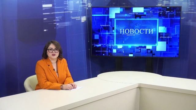 НОВОСТИ - выпуск от 24.11.2025 смотреть онлайн