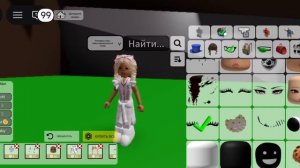 туторчик на скинчик miss MoM 😴