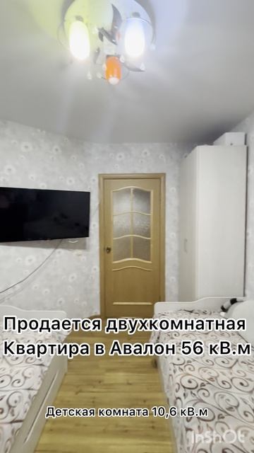10145273 смотреть онлайн