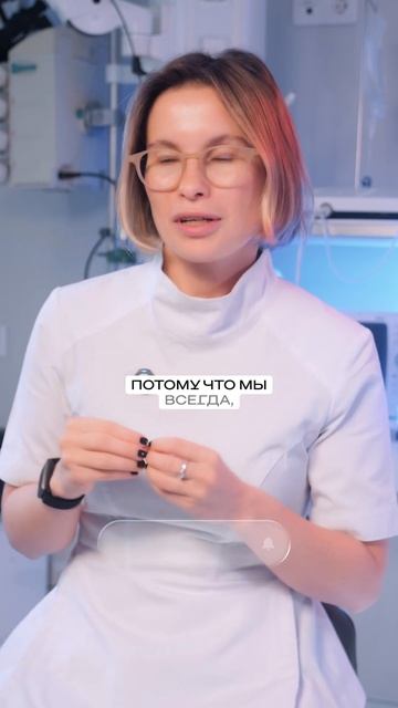 Пародонтит НЕ лечится? #ЭкспертRefformat раскрыл правду смотреть онлайн