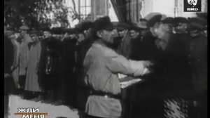 Жди Меня 11.02.2002