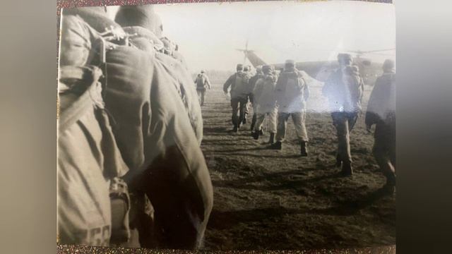 вч 83149 Ной Тимен