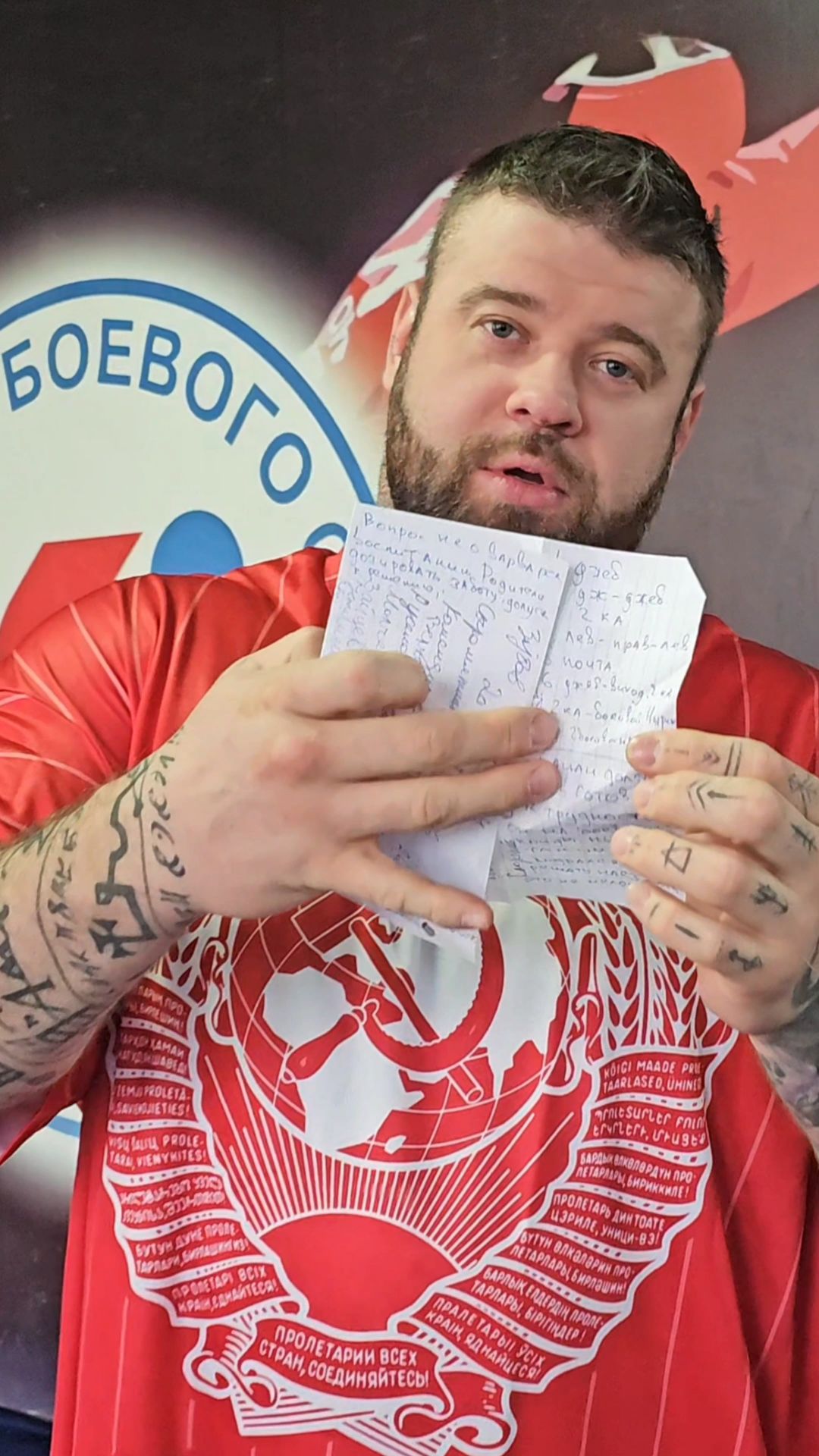 Учись сейчас.