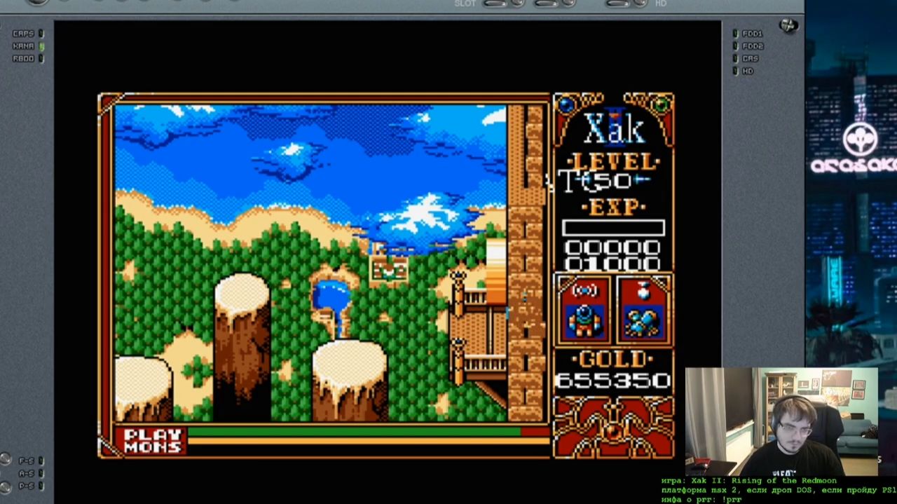 Maddyson — играет в Xak II: Rising of the Redmoon #10 смотреть онлайн