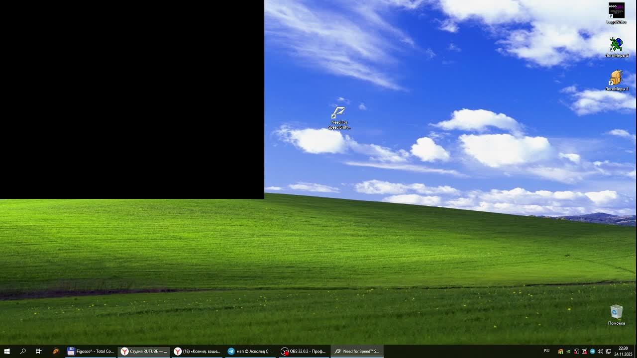 Need For Speed Shift | Nissan 350Z (Z33) | Silverstone | 20 кругов смотреть онлайн